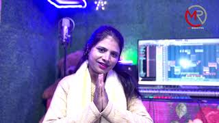 New Upcoming Nagpuri Video 2025  Mor Hardi  Singer Bajrang Gosai And Suman Gupta [upl. by Sabine]