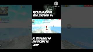 Bande Ko revive karne ka best tarika freefire mobilegamimg ytshorts ff [upl. by Naashom]