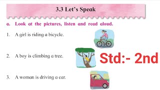 33 lets speak std 2  English textbook explanation  Maharashtra board [upl. by Naillil407]