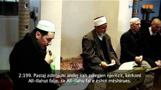 Hafiz Sameti  Recitim Kuranor ElBekare Ajeti 197202 subtitel në shqip [upl. by Putnem659]