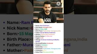 Ram Pothineni biography in Hindi trending viralviralvideo youtubeshorts youtube PN Meena9352 [upl. by Belding381]