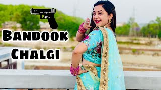 Bandook Chalgi  Bandook 2  Sapna Chaudhary  Megha Chaube  Dance [upl. by Mercuri]