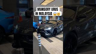 MANSORY URUS IN MALAYSIA 😱🤯mansory lamborghini automobile shorts [upl. by Enilhtak]