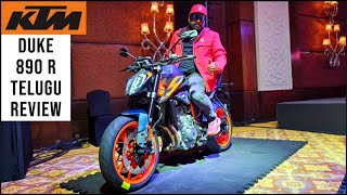 KTM Duke 890 R Telugu Walkaround Review First Look Exclusive [upl. by Moonier]