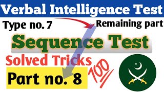 Tricks to solve verbal intelligencesequence test part2 verbalintelligencetest tricks [upl. by Aztiray]