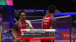 BWF 2018 Thomas Cup AHSANSETIAWAN INA vs CHOIKIM KOR [upl. by Akenahs]