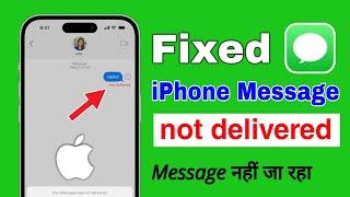 how to fix not delivered messages on iphone  iphone se text messages not sending in hindi [upl. by Rraval]