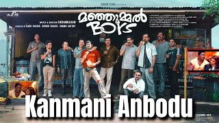 Kanmani Anbodu Kadhalan Full Song  Guna Tamil Movie  Kamal Haasan  Ilaiyaraja  Manjummel Boys [upl. by Hartzke]