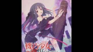 Prologue ～Unbreakable MACHINE DOLL～ [upl. by Euqinahs467]