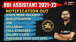 RBI Assistant 2022 Notification  Vacancy Syllabus Salary Eligibility  Full Detailed Information [upl. by Ialohcin]