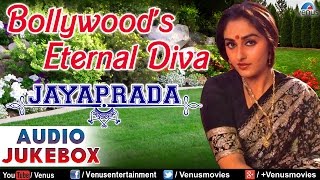 Jayaprada  Audio Jukebox  Ishtar Music [upl. by Orimlede]