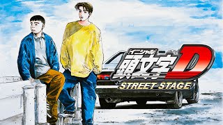 Takumi Fujiwara vs Itsuki Takeuchi  Initial D  Street Stage Gameplay [upl. by Parshall]