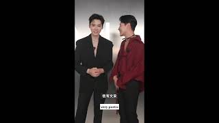 ENG SUB Messika backstage interview GongJun 100124 [upl. by Lebama]