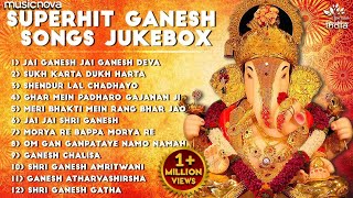 Non Stop Best Ganesh Bhajans  Ganesh Songs  Ganesh Ji Ki Aarti  Top Ganpati Songs  Bhakti Songs [upl. by Joanie]