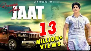 Rasookh Aala Jaat रसूख आला जाट  Veer Sahu  Anirudh Lalit  GLM Production  New Haryanvi Song [upl. by Anirda]