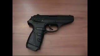 Gamo P25  Review [upl. by Stillmann]