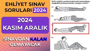 2024 KASIM ARALIK Sınav Kazandıran Çıkmış Ehliyet Soruları  Ehliyet Sınav Soruları 2024 [upl. by Swihart]