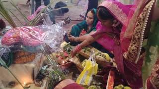 Chhath puja Subah ka aarg  kusumdevi2750 [upl. by Milly834]