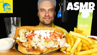 ASMR Döner Kebab im Brot essen 💛💙 ASMR Deutsch Mukbang Deutsch  GFASMR [upl. by Alrac]