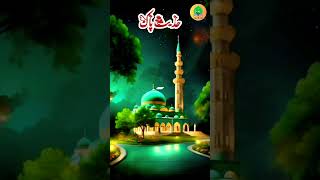 Hadees Ki Baatein bestislamic statusislamicvideostatusislamicshortshadeesnabvi [upl. by Piderit]