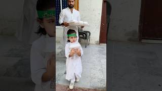 rabi ul awal mubarakshorts rabiulawal islam 12rabiulawal [upl. by Ware]