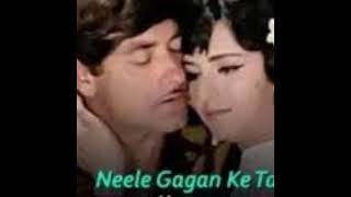 Neele Gagan Ke Tale Song Cover By The Queen Original Singer Mahendra Kapoor ❣️❣️❣️❣️❣️❣️❣️❣️❣️ [upl. by Cob]