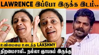 Solvathellam Unmai Lakshmy Ramakrishnan About Lawrence Episode Latest Interview  Ithu Action Madam [upl. by Leeann]