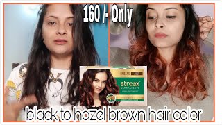 HAZEL BROWN Streax Ultralights colour your hair at home under 160 rs ombre hair highlight [upl. by Kathlene724]