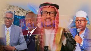 Gud Faysal Waraabe oo Dhulbahnte Hawiye amp Ciisihii Jabuuti ba Jiidhay [upl. by Belloir898]