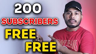 Free Subscriber l YouTube Subscriber free l Free Subscriber youtube subscribe [upl. by Abad]