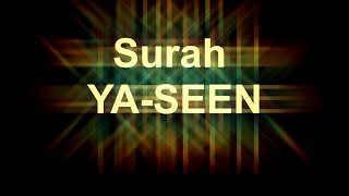 Surah Yaseen Full Beautiful Recitation with English Transliteration  Translation Full HD [upl. by Mis]