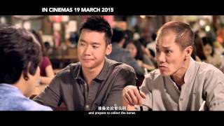 《新兵正传III：蛙人传 Ah Boys to Men 3 Frogmen》Malaysia Official Trailer [upl. by Berneta]