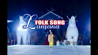 Folk Song  Lansana [upl. by Auqemahs]