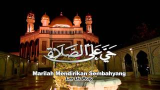 Azan Isyak Full HD [upl. by Neitsirhc]