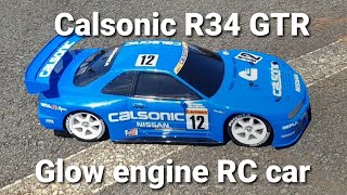 RC Nissan Calsonic R34 GTR Skyline Tamiya 110 Touring Car glow engine RC [upl. by Ulrike]