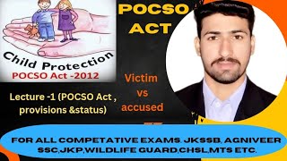 POCSO Act  Lect1 Pocso Act 2012 Complete Details  2019 Death Sentence [upl. by Airdnna652]