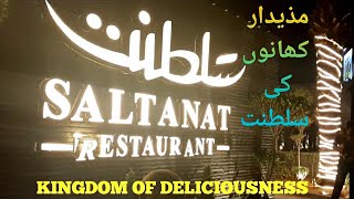 Saltanat Restaurant Karachi Saltanat In Dalmia Road Karachi Soomis Lifestyle vlog [upl. by Negaet]