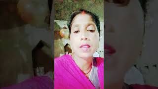 comedy bhojpuri dance funny shortsvideo 🥰🥰🥰🥰 [upl. by Intruoc]