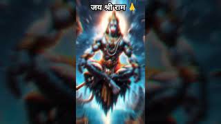 Tum bhakt shiromani ho jag ke🙏bhaktisong bhakti lakha bhaktistatus hanuman lakshmana bhagwan [upl. by Dripps]