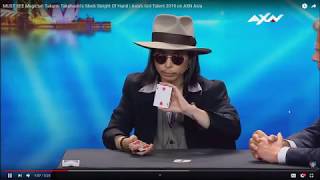 REVEALED Next Shin Lim Insane Card Magic AGT  Takumi Takahashi [upl. by Nythsa]