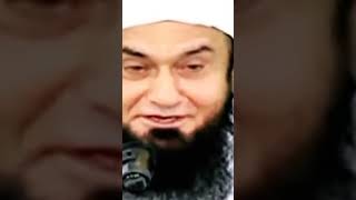 molana Tariq Jameel ka beyansubscribe bayan molana Tariq Jameel love [upl. by Adlaremse138]