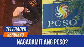 PCSO funded rewards to drug war cops House to invite former chief  Isyu Spotted 07 August 2024 [upl. by Jamnes589]