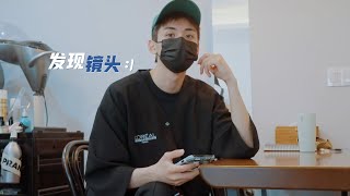 VLOG  「BOYHOOD日志·游学篇」·Ep 3 全员妆造日💇🏻‍♂️🔛 BOYs新发色大公开🎙️ [upl. by Dhiren906]