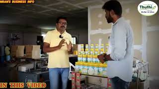 Butterman நெய்யின் நன்மையைச் சந்திக்க Business Dealers தேவை ஒவ்வொரு spoonக்கும் உங்கள் வருமானம்🐄🧉💰 [upl. by Macrae]