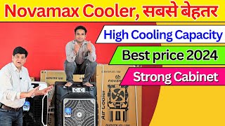 Novamax Cooler Best Cooler  High Quality Cooler  Best Air Cooler For Home Novamax Cooler Cooler [upl. by Nodmac]