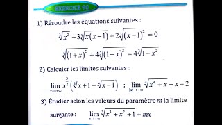 Limite et continuité 2 bac SM Ex 90 page 63 Almoufid [upl. by Brecher]