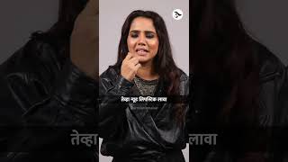 How to Style Saree with Jacket  Black Saree Styling  Fashion Tips  Urmila Nimbalkar [upl. by Oag]