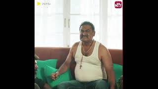 Ketta payan sir indha Kaali😎  petta  rajinikanth  shorts [upl. by Ettenot]