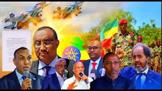 Deg Deg Xasan Sheekh Oo Ka Dagaya Hargeysa DF Oo U Yeertay Safiirka U Fadhiya Itoobiyo Puntland [upl. by Chickie820]