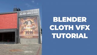 Goat Cloth VFX Tutorial with blender file  Blender animation in Tamil  Enlightglobe [upl. by Nyleaj]